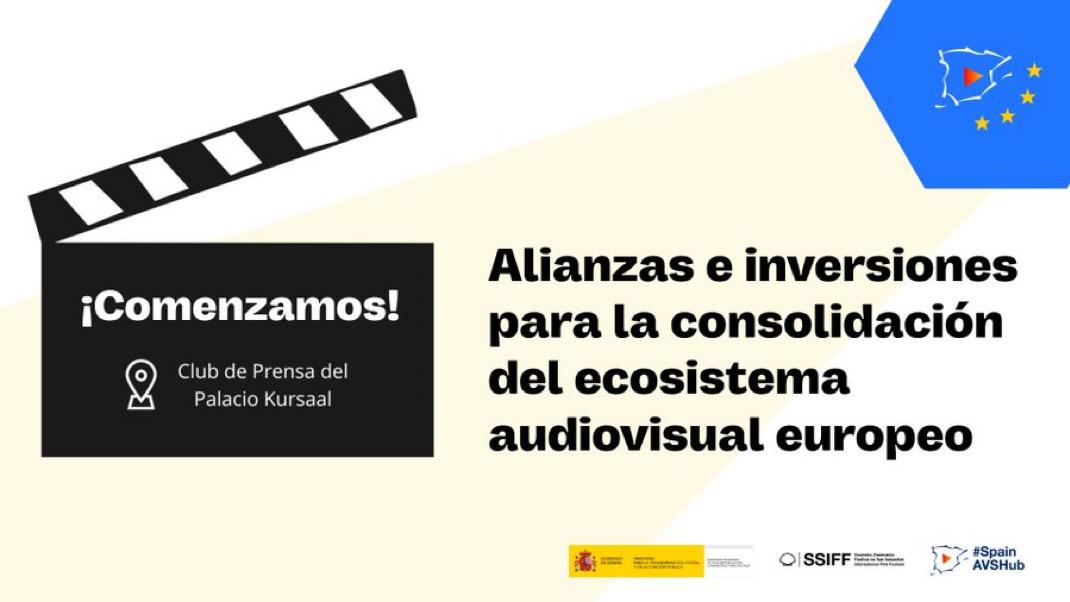 Mesa redonda sobre financiación en el marco del Festival Internacional de Cine de San Sebastián.